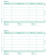 用友T3憑證打印是怎樣設置大小的？