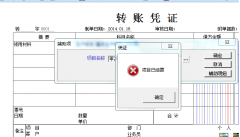 用友遠程通：客戶端與服務(wù)器不在同一局域網(wǎng)能用嗎？