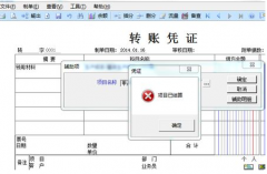 公司用用友遠(yuǎn)程通網(wǎng)速慢是怎么回事？
