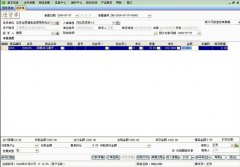 用友商貿(mào)通安裝出現(xiàn)問題，怎么解決？