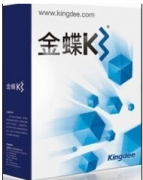 金蝶K3軟件如何進(jìn)行備份