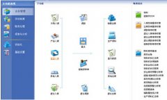 金蝶財(cái)務(wù)軟件錯(cuò)誤憑證如何刪除？單機(jī)版的