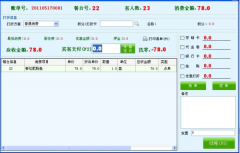 小餐館經(jīng)常到吃飯點就忙，怎么辦？