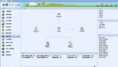 安裝金蝶KIS專業(yè)版為什么登陸不了？