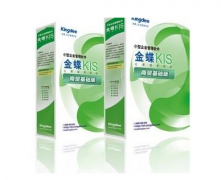 用金蝶KIS商貿標準版總是出現問題，請求各位幫忙!