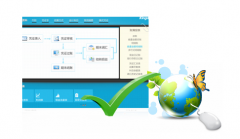 金蝶KIS記賬王怎么初始化？