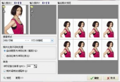 照片管理軟件產品簡介