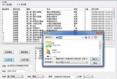 管理信息系統(tǒng)課后答案具有以下特點(diǎn)