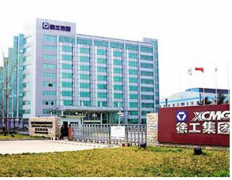 徐工crm“以客戶為中心”的業(yè)務(wù)模式