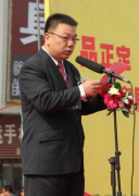 亞太傳媒OA打造品牌、市場(chǎng)拓展