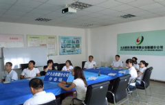 九冶建設(shè)有限公司市場營銷再創(chuàng)佳績