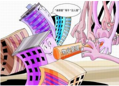 日常工作入手，把節(jié)能降耗作為自覺行動(dòng)