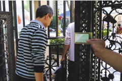 自動門感應器工作原理和分類