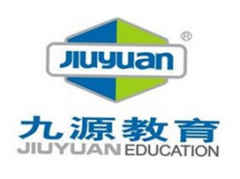 九源教育攜手泛普軟件搭建企業(yè)信息化管理平臺(tái)