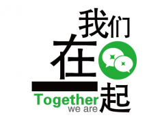 醫(yī)療行業(yè)如何做其微信營(yíng)銷策劃方案？