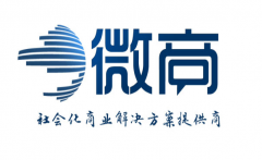 微商加好友的幾個(gè)經(jīng)典方法是什么？