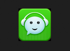 微信怎樣快速找到朋友圈中以前的文章？