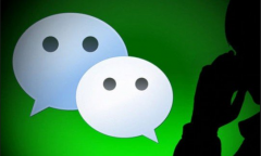 教你怎樣玩微信把微信玩得更好？