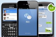 微信圖片已過(guò)期恢復(fù)方法是什么？