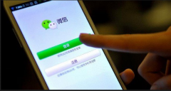 微信公眾平臺向認(rèn)證服務(wù)號開放模板消息了嗎？