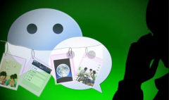 微信公眾平臺新增語義理解接口了嗎？