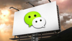 二維碼讓你的商用碼不在形同虛設(shè)。