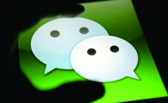 微信創(chuàng)業(yè)者的血淚經(jīng)驗(yàn)。