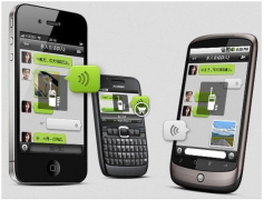 下載微信到手機版大致功能最主要有哪些？