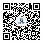 掃描微信公眾平臺二維碼可以在線試用手機OA移動辦公系統(tǒng)