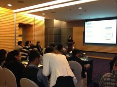 寧波招商會(huì)在萬(wàn)豪酒店召開