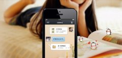 支付寶欲推聊天社交屬性功能，反攻微信轉(zhuǎn)賬？