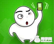 微信營(yíng)銷-小弟淺談微信賣東西的那點(diǎn)事