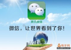 微信加粉7個(gè)最新最適合方法,其他方法已過時(shí)